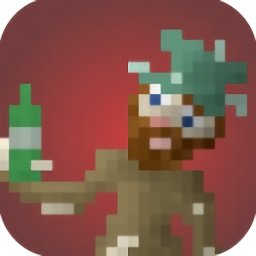 流浪汉模拟器中文版免费下载