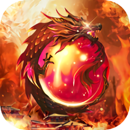 梦幻传奇(摸金狂飙刷充)