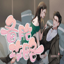 备胎攻略橙光完结版2023