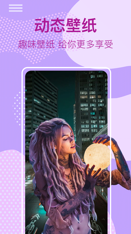 太空人动态壁纸-图1