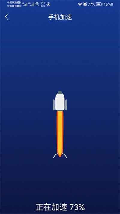 优雅清理精灵-图2