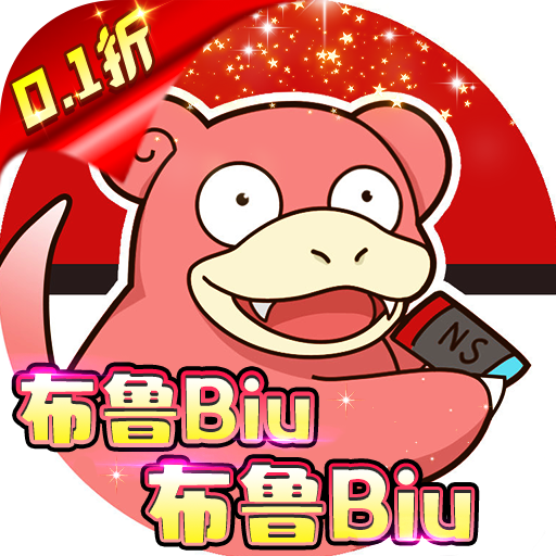 部落大乱斗(领红十星送三千万)