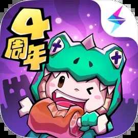 失落城堡免费内购高级执照版