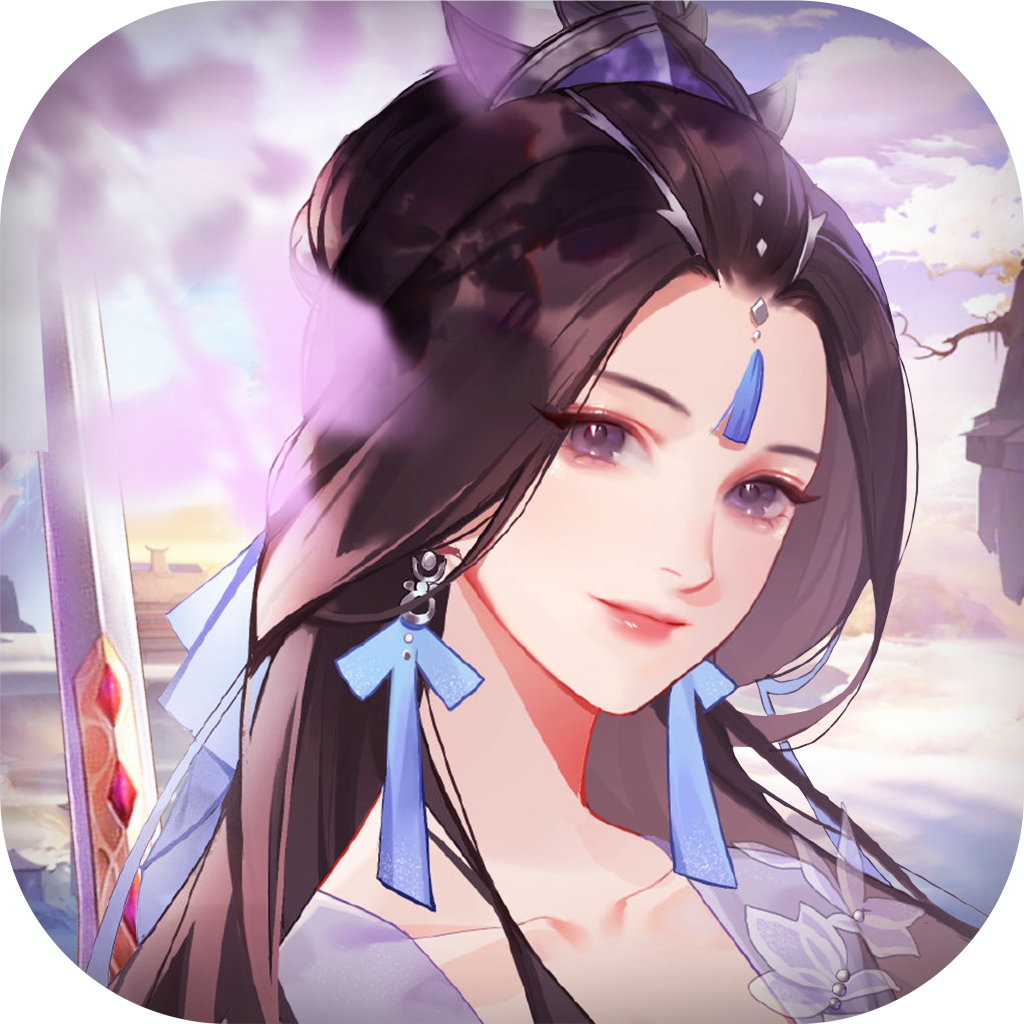 剑客下山霹雳手游，这是一款探索丰富剧情的修仙手游，游戏画质唯美，而且这个游戏是2024年最精致的一款手游，游戏的玩法新奇，而且游戏操作拉满了，让小伙伴们可以轻松的探索世界，感兴趣的小伙伴们快来下载剑客下山霹雳手游玩玩吧~