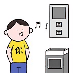 ​情商天花板免广告最新版，这是一款考验情商的益智小游戏，游戏画风魔性，而且这里的玩法搞怪，让大伙儿可以体验各种故事剧情，游戏的可玩性大，大伙儿可以体验不同的关卡的多种结局哦，感兴趣的小伙伴们快来下载情商天花板免广告 最新版玩玩~