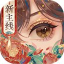 ​花亦山心之月内置菜单版，这是一款国风巨制的皇家书院剧情手游，让小伙伴们在皇家书院中体验刺激丰富的游戏剧情，而且这里的游戏玩法也非常好玩有趣，大伙儿可以体验更多玩法自由的剧情哦，感兴趣的小伙伴们快来下载花亦山心之月内置菜单版玩玩~