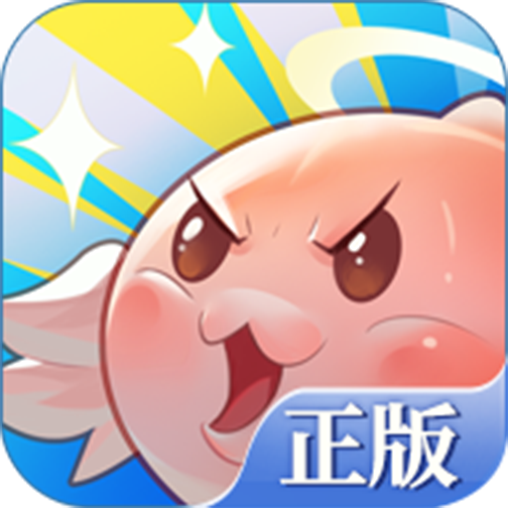 巴风特之怒手游，这是一款怀旧版RO仙境冒险手游，玩家们在荒野中争夺领地的争夺权哦。这款游戏非常的出色好玩，更多好玩的游戏内容快来体验一番，更多带感的冒险内容不要错过了哦，感兴趣的小伙伴们快来下载巴风特之怒手游玩一玩吧~