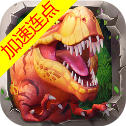 侏罗纪军团手游的操作非常的简单，让玩家们沉浸式在满屏的侏罗纪氛围中，大伙儿驯龙作为手下，在侏罗纪世界协同作战，而且玩家们还可以升级部落，在蛮荒的世界中生存哦，感兴趣的小伙伴们快来下载侏罗纪军团手游玩一玩吧~