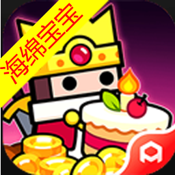 弹壳特攻队海绵宝宝版，这是一款特工生存冒险游戏，玩家们为了生存就只好拿起武器反抗哦。这款游戏中的射击非常简单，装备系统丰富，刺激的割草冒险挑战可以体验，感兴趣的游戏玩家们快来tuyaya下载弹壳特攻队海绵宝宝版玩一玩吧~