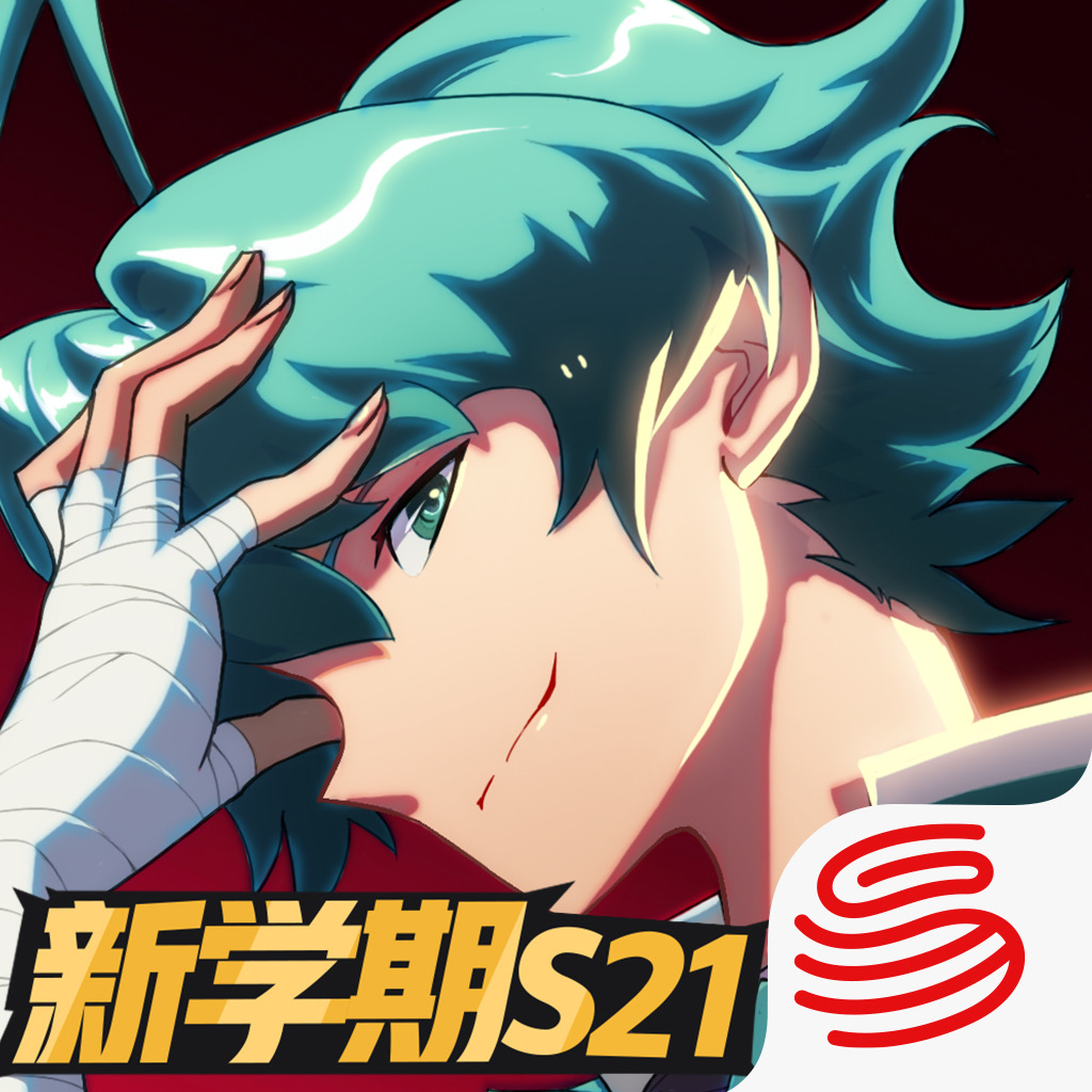 非人学园内置菜单最新版，这里为小伙伴们带来了奇妙的冒险体验，大伙儿为美好的世界带来祝福，让小伙伴们可以体验更多出色的校园剧情，游戏系统丰富至极，喜欢探险的小伙伴们快来体验，感兴趣的小伙伴们快来下载非人学园内置菜单最新版玩玩~