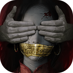 山阴游戏，这是一款惊悚恐怖游戏，为大伙儿带来中式民俗恐怖故事。主角寻找消失的女友，在调查的过程中，各种线索都指向自己，大伙儿需要在游戏世界中寻找线索，证明自己的清白哦，感兴趣的小伙伴们快来下载山阴游戏自由闯关吧~