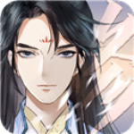 以仙之名无限内购版，这是一款大型的文字修真手游，让小伙伴们可以解锁丰富的资源自由的冒险闯关，在修仙世界中提升自己的修为，在游戏世界中，结伴出行，各种功法可以自由搭配，感兴趣的小伙伴们快来下载以仙之名无限内购版玩玩~