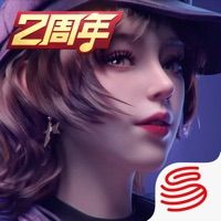 王牌竞速无限内购无限资源版