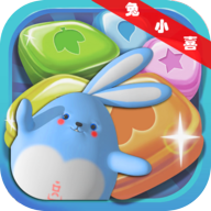 兔小喜消消消游戏，这是一款兔子主题的消消乐游戏，玩家们可以享受消除游戏带来的闯关乐趣，大量的挑战乐趣不要错过，精彩的游消除乐趣不会重复，关卡中的挑战各不相同哦，感兴趣的小伙伴们快来下载兔小喜消消消游戏玩一玩吧~