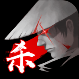 夜杀游戏内容非常的轻松，还有一些道具可以使用，在这里与小伙伴们更好的进行玩耍吧。控制你的角色在这里轻松进行玩耍，给你带来非常不错的体验，现在就来下载感受吧。每天上线前往不同的关卡作战，掌握更多的技巧消灭强大的boss，快来畅玩吧。