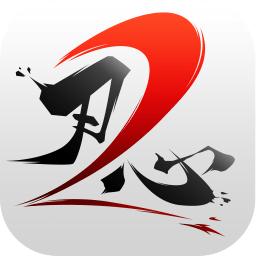 刃心2无限魂火版，这是一款流畅的国风修行手游。带领小伙伴们在国风的世界中闯荡哦，大伙儿可以肆意的闯关，完成诸多有意思的挑战，游戏玩法丰富刺激，独特的冒险快来肆意闯荡吧，感兴趣的小伙伴们快来下载刃心2无限魂火版玩一玩吧~