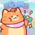 喵桑向前进游戏内容轻松快乐，玩家可以在这里完成不同的挑战任务，各种趣味玩法自由感受，还可以领取很多的奖励。在这里可以看到非常可爱的小猫咪，帮助小猫咪在这里进行经营吧，让你的店铺更加的受欢迎。游戏剧情也非常的温馨，现在就来下载加入吧。