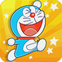 哆啦a梦快跑大冒险免内购版，这是一款奇趣的搞笑冒险游戏，玩家们操控哆啦a梦中的角色在道路上奔跑，这里的游戏玩法非常的刺激趣味，更多跑酷挑战等你来感受哦，游戏玩法丰富，感兴趣的小伙伴们快来下载哆啦a梦快跑大冒险免内购版玩玩~