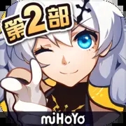 崩坏3第二部上线了哦，让小伙伴们可以在游戏中体验精致的画面，而且这款游戏非常的有意思，大量精彩的故事随你探索，让大伙儿自由冒险，在其中体验更多科幻般的冒险体验哦，感兴趣的游戏玩家们快来下载崩坏3第二部游戏玩一玩吧~