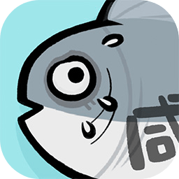 咸鱼翻身是一款非常解压的游戏，玩家可以在休闲时刻进行玩耍体验，各种不同的模式可以解锁感受，还可以更好的在这里比拼探索，玩家还有很多的奖励可以领取，兑换一些道具会给你一些帮助，面对困难就可以使用，更好的在游戏中闯关吧，快来下载尝试吧。