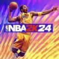 nba2k24是一款非常好玩的游戏，玩家可以开心快乐的竞技对局，在这里体验非常真实的篮球比赛，化身为专业的篮球运动员，根据不同的情况选择投篮方式，还可以获得很多的奖励呢，现在就来参与其中开开心心的进行玩耍，非常的不错哦。