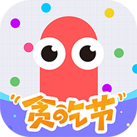 ​贪吃蛇大作战mod内置菜单最新版，这是一款畅爽的贪吃蛇争霸游戏，支持5人成团开黑，萌系的贪吃蛇可以轻松的操控，游戏模式非常丰富好玩哦，，超多的闯关体验等你来玩哦，感兴趣的小伙伴们快来下载贪吃蛇大作战mod内置菜单最新版玩玩~