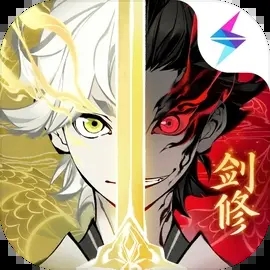 ​一念逍遥无限内购版2024，具有吸引力的修仙类游戏，大伙儿可以自由的探索冒险，大伙儿可以轻松，完成有意思的闯关内容，在游戏中轻松的闯关玩乐，更多冒险内容为大伙儿解锁，游戏玩法丰富，感兴趣的小伙伴们快来下载一念逍遥无限内购版2024玩玩~