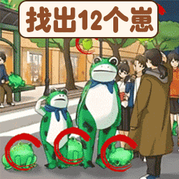 别坑老六了游戏玩起来非常的有意思，这里拥有超多的谜题等着你解锁体验，你可以看到各种关卡，根据自己的需求在这里畅玩感受。每一次成功的闯关都会让你的思维得到提升，可以更好的进行思考，快来和朋友们开开心心的进行玩耍吧，不会有任何的压力呢。