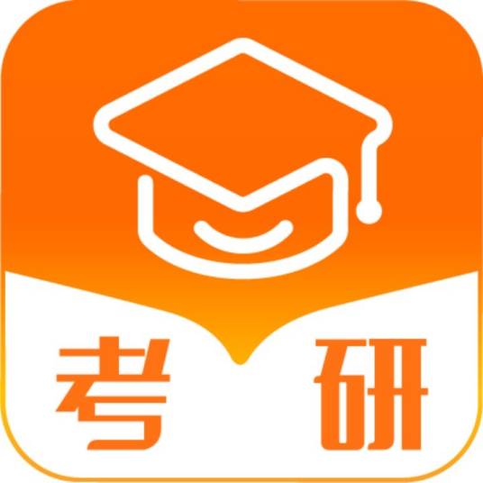 掌上考研
