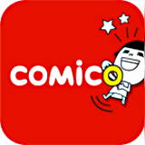 comico漫画是一款包含了海量热门好看漫画资源的阅读平台哦，大家喜欢追漫都是可以随时参与其中的，看到自己喜欢的漫画题材也是可以尽情去追哦，喜欢的漫画都可以加速书架随时去看哦，让用户们都可以看到高清全彩的热门漫画哦，而且都是免费给到用户们阅读的哦！