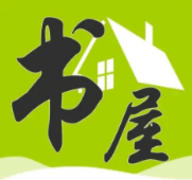 冷门书屋是一款非常实用的小说阅读软件，提供丰富的线上小说资源，并且每天都会实时更新，让用户可以随时随地畅享最新的小说作品，冷门书屋app内海量的作品小说都是非常受欢迎的，让喜欢看小说的用户们尽情来追，阅读体验也很好哦！