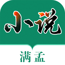 满孟小说是一个非常强大和易于使用的小说软件，软件内的小说资源非常的丰富，只要是你喜欢看的小说种类在这里都可以轻松找到，全部都是免费提供阅读，还可以自由设置阅读模式，给你带来高自由度的阅读体验，还提供男女频道，让用户查找资源更加的方便！