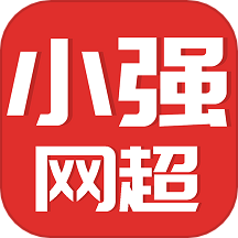 小强网超