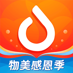 多点是一款购物非常划算的软件，每天更新的特惠活动，让您不错过任何购物优惠，享受折扣和促销活动带来的实惠。提供多种破价商品和特价商品，涵盖各类品类和需求，满足您的购物需求，非常适合不想出门的人，下载多点最新版，享受购物的划算乐趣！