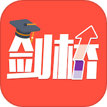 畅学剑桥英语是一款为6到15岁青少年量身打造的掌上英语学习软件。该应用汇集了丰富的课程内容和专业的学习资源，旨在通过双师在线授课模式，帮助青少年轻松提升英语能力，该应用具有极大的灵活性，学生可以根据自己的时间安排随时进行学习，充分利用碎片化时间，快下载试试吧！