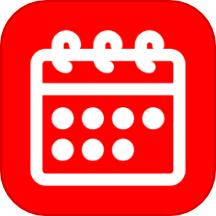 真好日历是一款提供专业万年历工具的应用软件。用户可以通过该应用查询公历、农历、节日节气等各种日历信息。除此之外，还可以在线查询传统黄历信息，了解黄历宜忌的详情解读，帮助用户选择吉日。真好日历还包含天气预报、事务管理、小目标、日期计算、里程碑等多种实用工具，快下载试试吧！