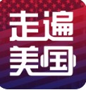 走遍美国是一款专为英语学习者设计的学习应用程序，基于同名教育节目设计。通过原文台词播放、单词和语句注释、练习跟读和评论等多种功能，帮助用户系统学习英语，提升听力和口语能力。立即下载走遍美国，开启您的英语学习之旅！