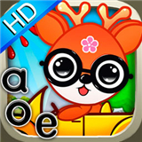 儿童益智学拼音是一款优质的教育学习软件，提供丰富的拼音知识和学习资源，让孩子在学习中获得乐趣和良好的学习习惯，它还具有启蒙早教知识，使用简便省心，帮助儿童快速学习拼音和语文，涵盖丰富的启蒙拼音知识，提升集中力，并通过小游戏展示拼音内容！