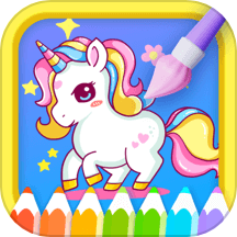 儿童涂色painter画画是一款专为儿童设计的绘画填色应用软件，这款app内置丰富的绘画和涂鸦工具，包括画笔、橡皮擦、调色盘等，操作简单易上手，适合各个年龄段的儿童使用。还提供了丰富的绘画辅助工具，操作简单有趣，让儿童在使用过程中享受绘画的乐趣。