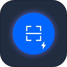 极速扫一扫是一款功能强大的二维码扫描软件，旨在帮助用户快速识别和处理各种类型的二维码。该应用支持识别微信二维码、支付宝二维码、网址二维码、钉钉二维码等多种格式，能够自动跳转并查看相关文件信息，为用户提供便捷的扫码体验。