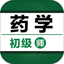 初级药师百分题库是一款专为准备初级药师考试的用户打造的题库练习软件。用户在手机上安装这款软件后，可以随时随地进行题目练习，通过刷题更好地掌握初级药师考试的知识点，为考试做好充分准备。立即下载，开始高效备考之旅吧。