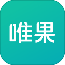 唯果租房是一款具备优质独特房屋租赁搜索查找精准服务的应用软件，为用户提供了一个精准、优质的房屋租赁平台。通过自定义筛选和搜索功能，用户可以轻松找到满意的房源，享受房东直租的便捷体验。品质保障和最新房源动态通知，让用户随时掌握市场信息，做出最佳选择。