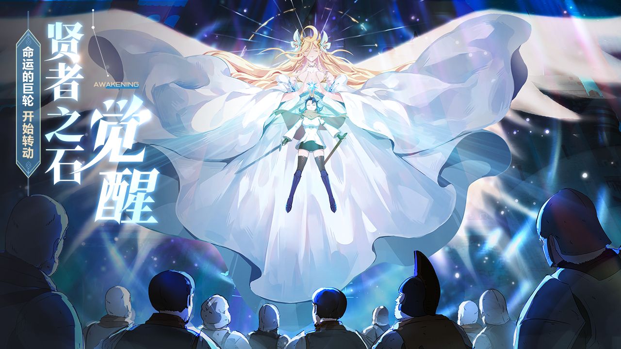 帕尼亚大陆-图1