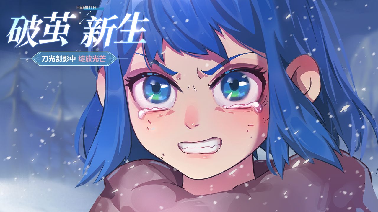 帕尼亚大陆-图4