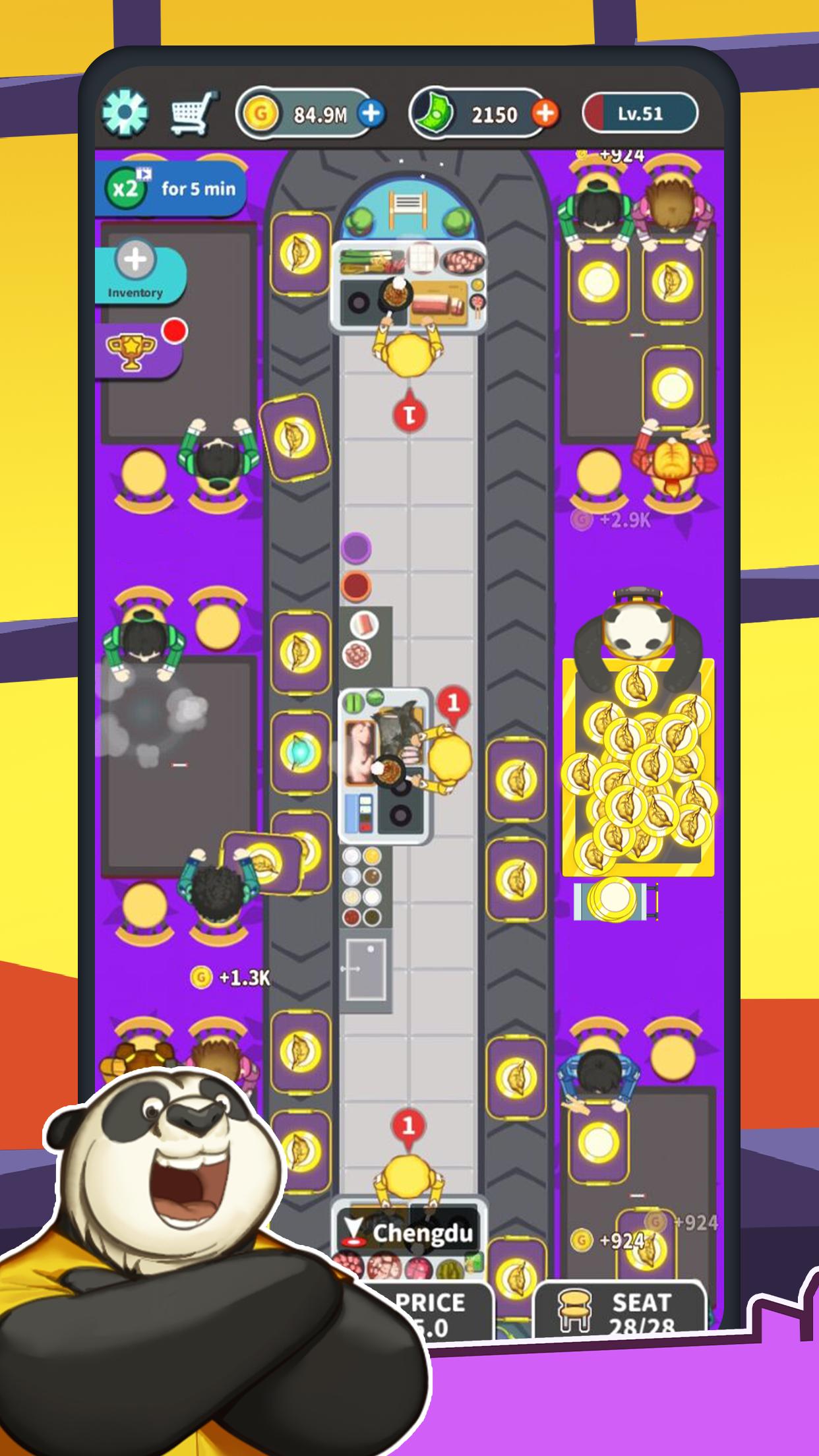 闲置中餐厅 闲置中餐厅