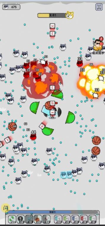 表情大乱斗2 表情大乱斗2