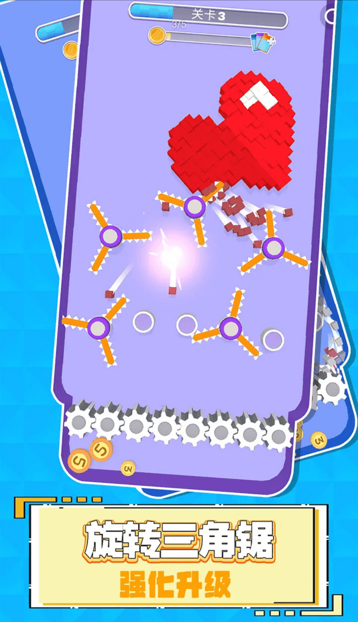 这也忒解压了 这也忒解压了