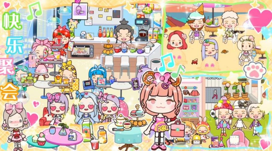 萌趣小店模拟经营游戏下载安装手机版图片1 萌趣小店模拟经营游戏下载安装手机版图片1