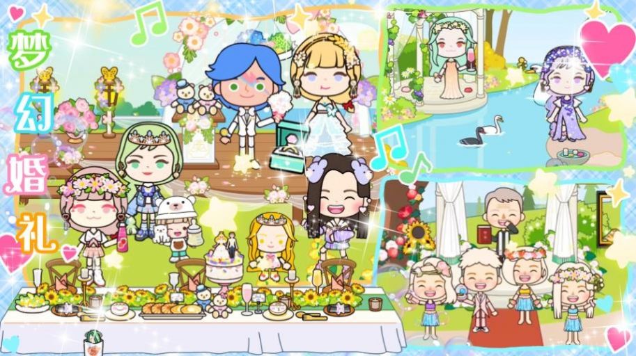 萌趣小店模拟经营-图1