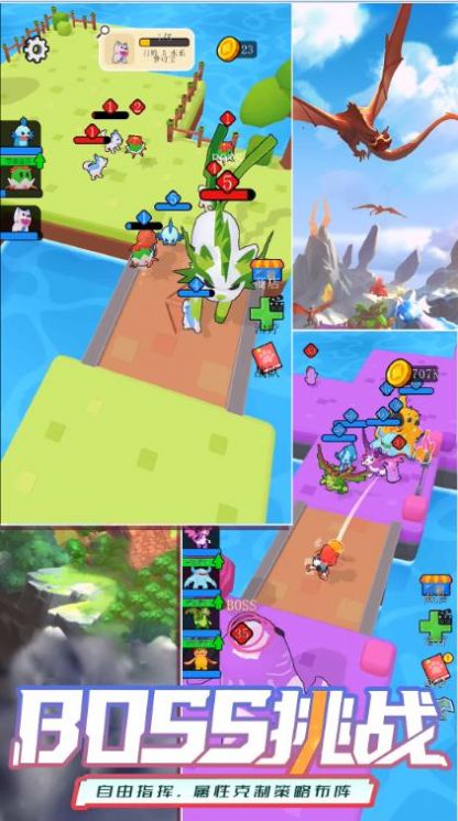 梦幻岛生存战争 梦幻岛生存战争